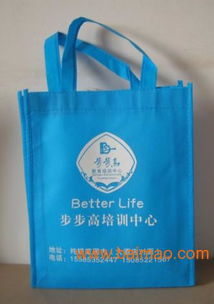 湛江彩印覆膜無紡布袋生產(chǎn)廠江門草莓購物袋尺寸,湛江彩印覆膜無紡布袋生產(chǎn)廠江門草莓購物袋尺寸生產(chǎn)廠家,湛江彩印覆膜無紡布袋生產(chǎn)廠江門草莓購物袋尺寸價(jià)格