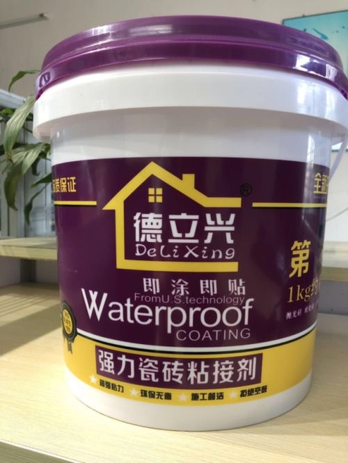 瓷磚背膠生產廠家 瓷磚背膠專業生產廠家