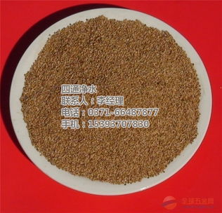 長(zhǎng)慶油田專(zhuān)用 優(yōu)質(zhì)國(guó)標(biāo)核桃殼濾料，河南四通廠家直供新疆環(huán)保項(xiàng)目